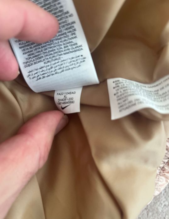 Ново Дамско Зимно  Яке Parka Terma в бежов цвят Nike.DH4081-400