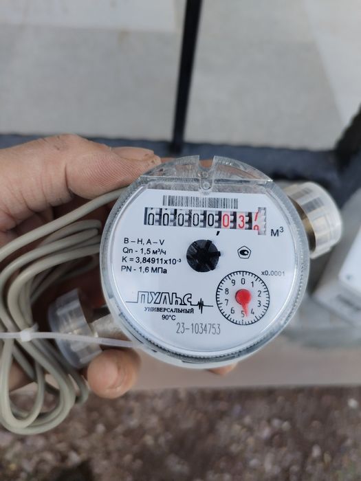 Продам счетчики для воды Пульс