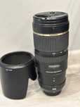 Tamron SP 70-200 USD за Nikon