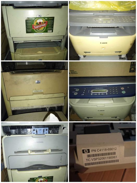 Продам! На восстановление или на запчасти: Принтер МФУ