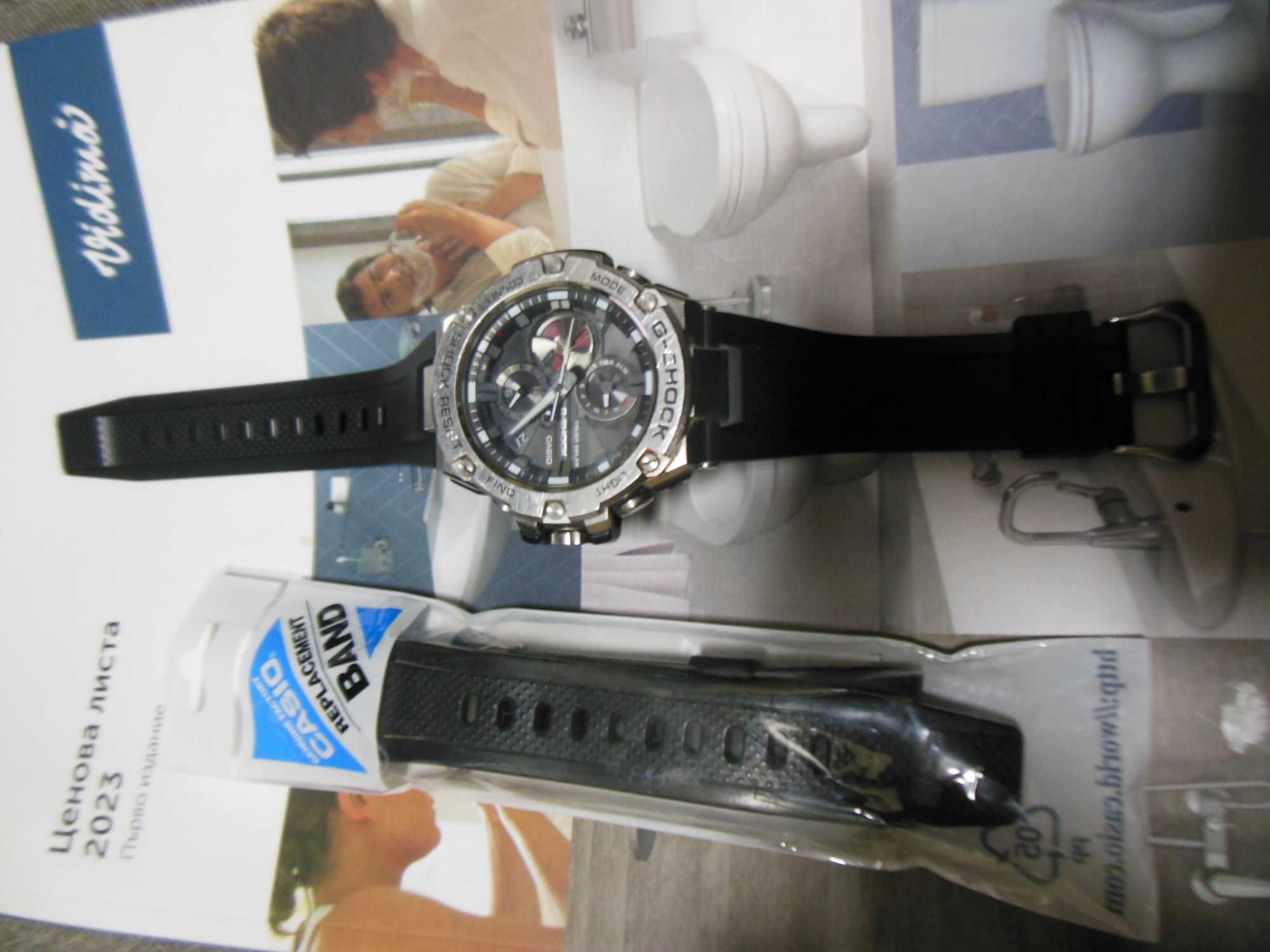 Модел: GST-B100 G-SHOCK Connected CASIO