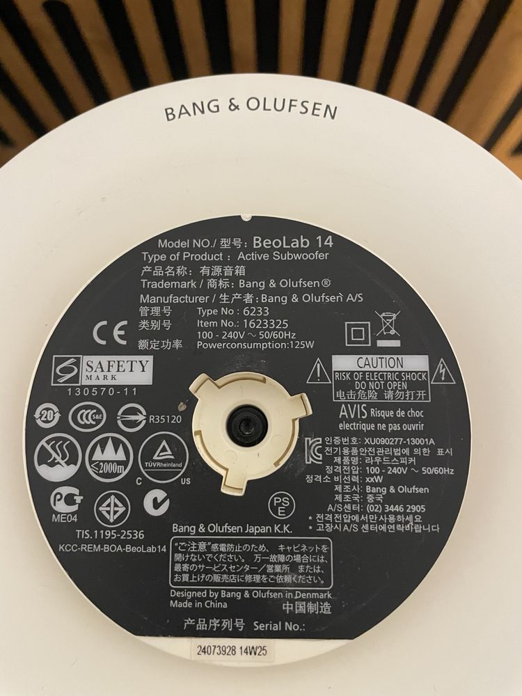Sistem audio bang olufsen beolab 14