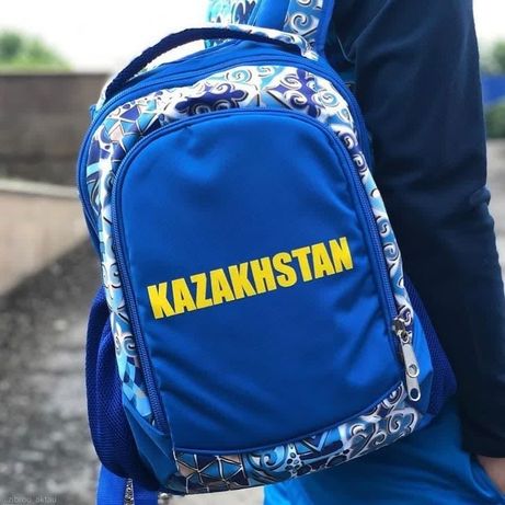 Рюкзак детский с надписью Казахстан