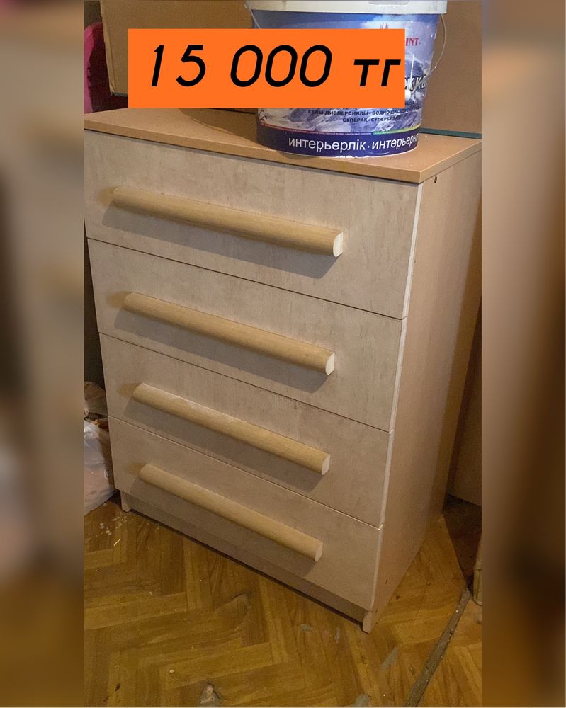 Продам шкафы