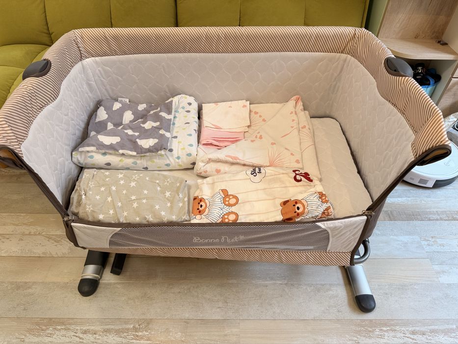 Бебешка мини кошара / next to me Kikka boo + подарък