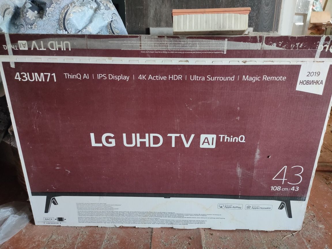 Продам телевизор LG