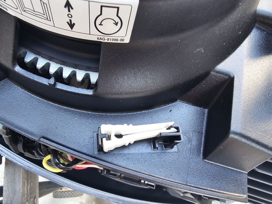 Yamaha 20hp четиритактов