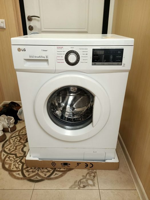 Продам стиральную машину LG