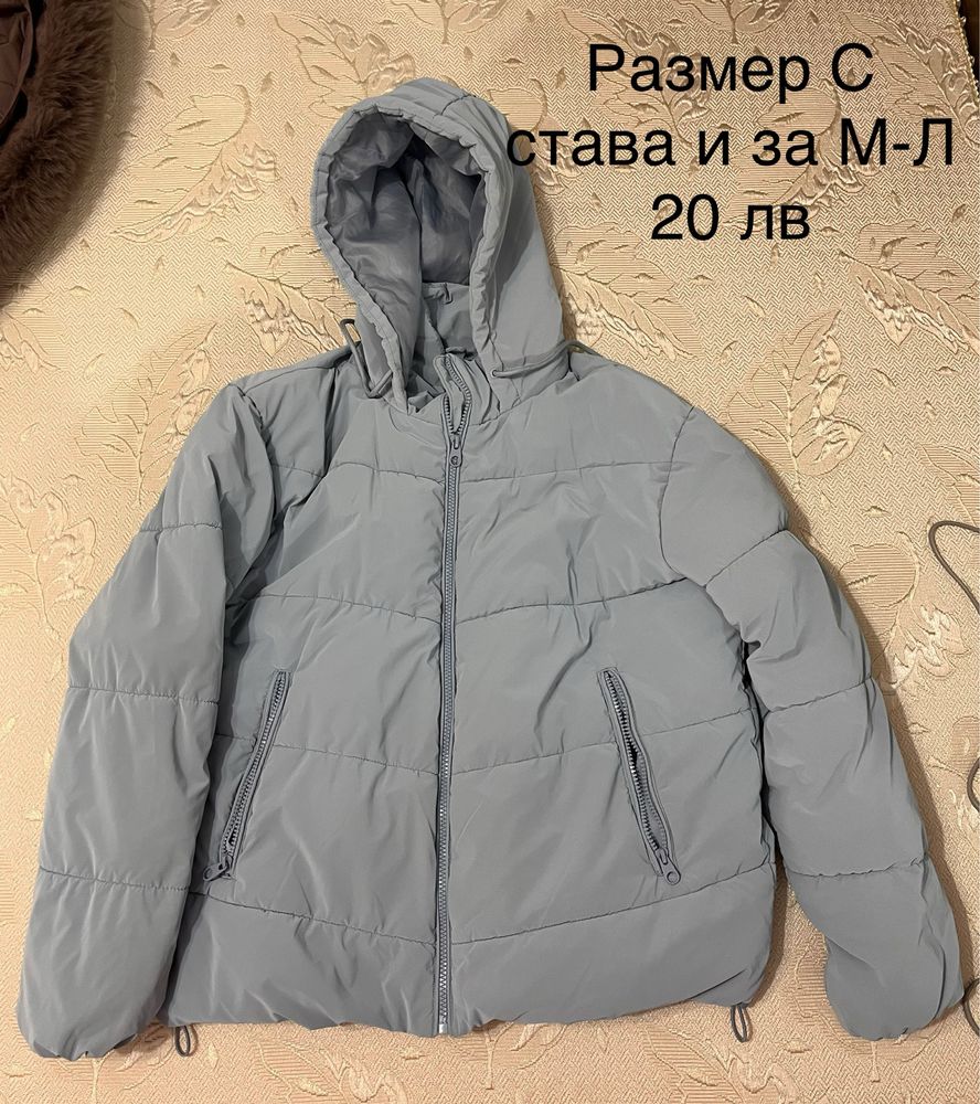 Дамски връхни дрехи