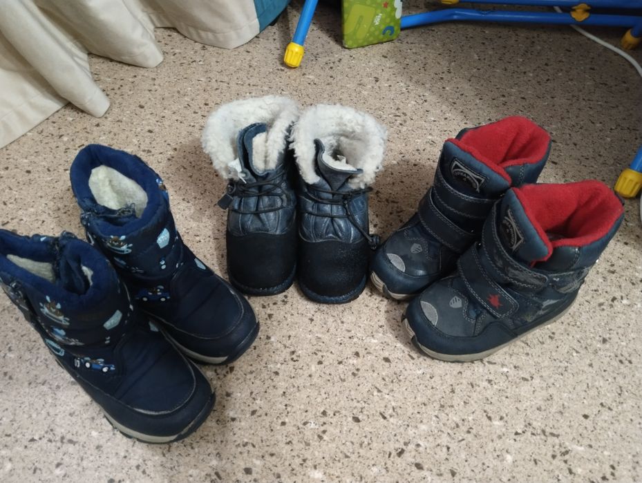 Зимние ботинки на мальчика.