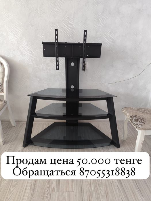 Подставка под ТВ