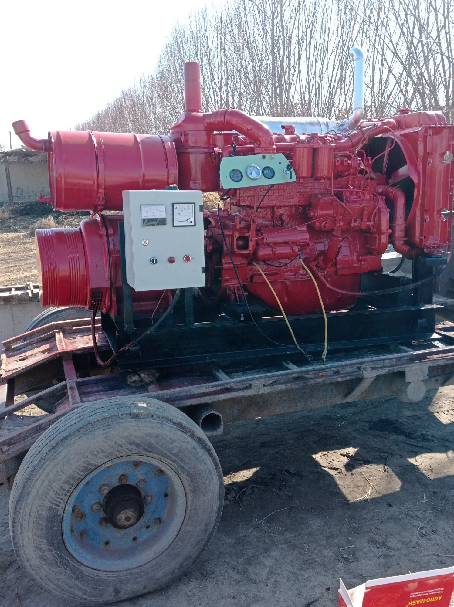 Generator 37 kw garantiya