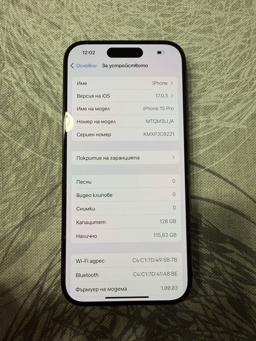 Iphone 15 Pro 128GB Black Titanium