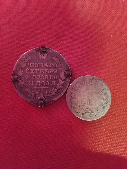 Стари сребърни монети