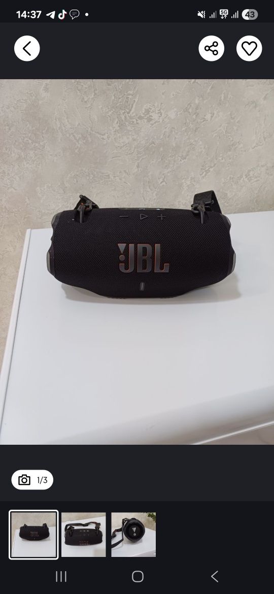 JBL kalonka sotiladi