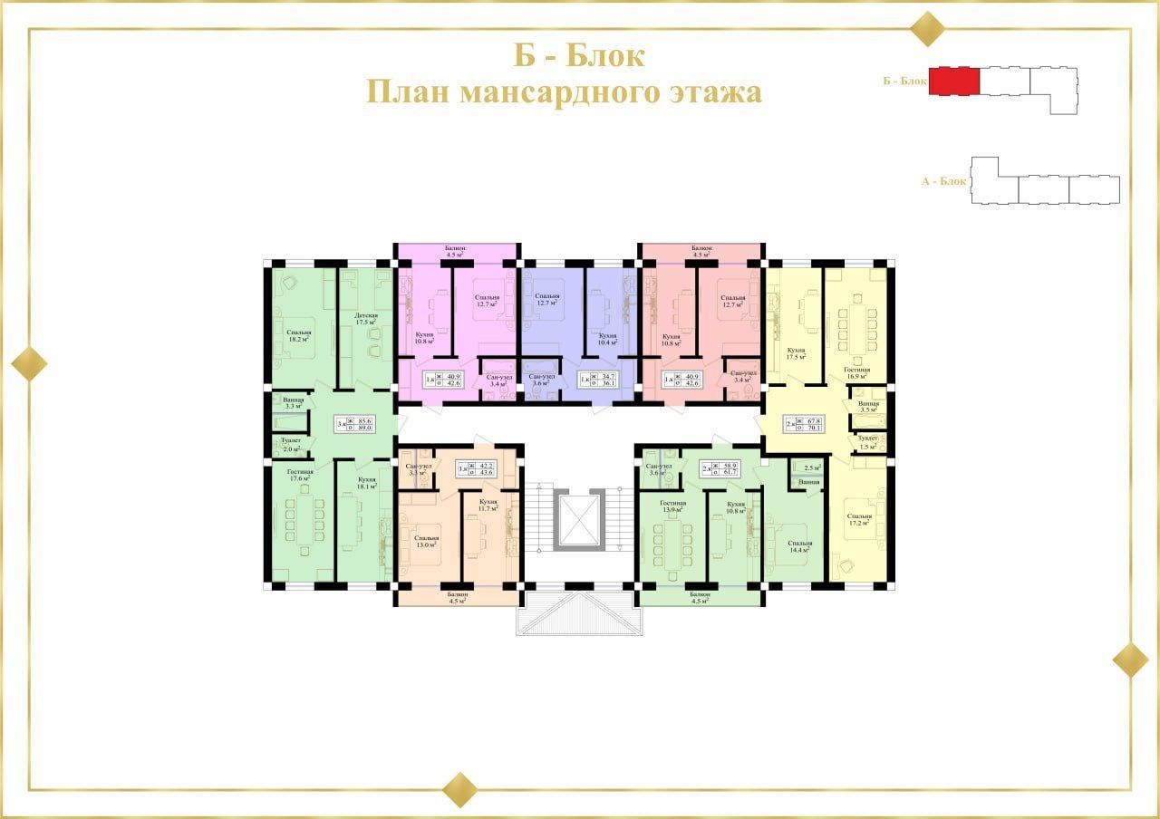 2/3/6 Кирпичный дом на А. ЮГНАКИЙ возможна Ипотека Есть 1 комн и 2х и