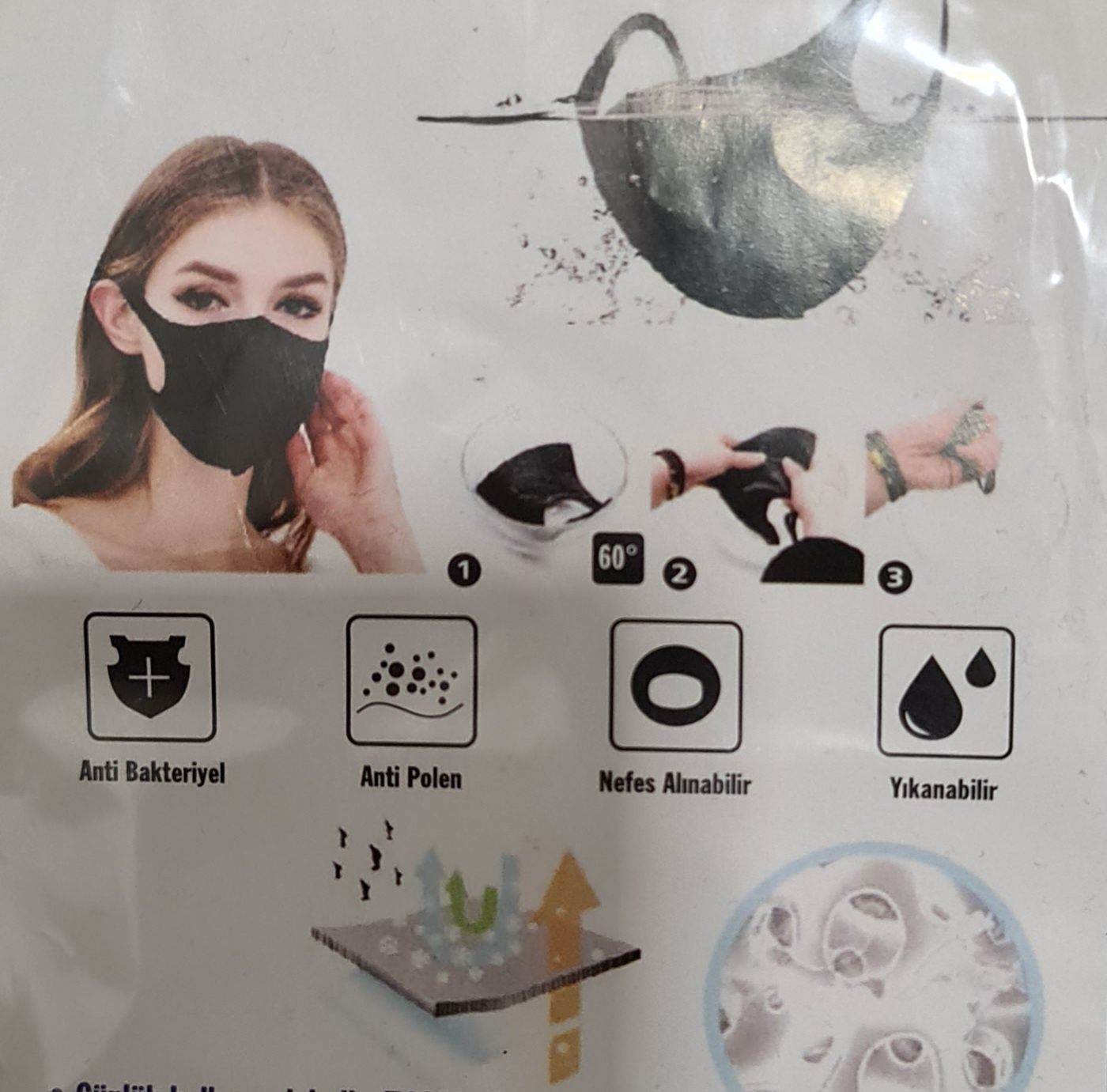 Луксозни предпазни маски адидас / найк
