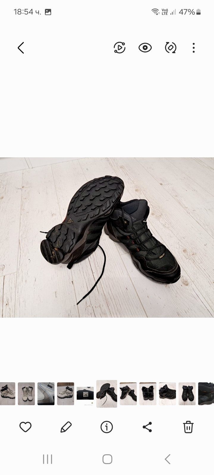 ,Adidas GoreTex-Ориг.маратонки