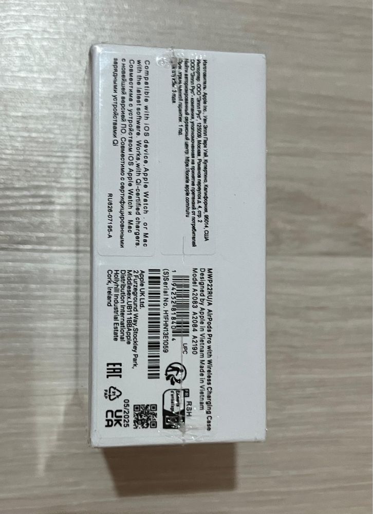 Наушники Apple AirPods Pro with Magsafe Charging Case белый