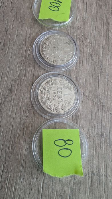 1 лев 1910 година