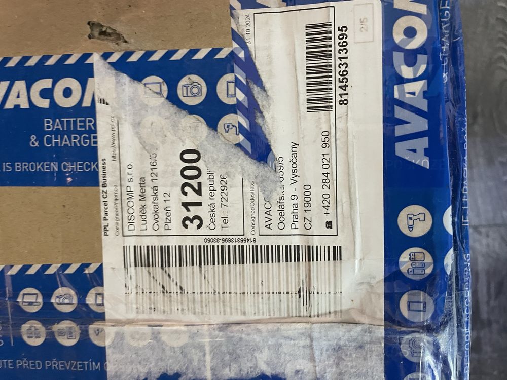 Батерии за UPS APC RBC 55 (АVA-RBC55)