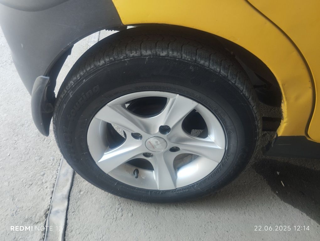 Diska balon sotiladi