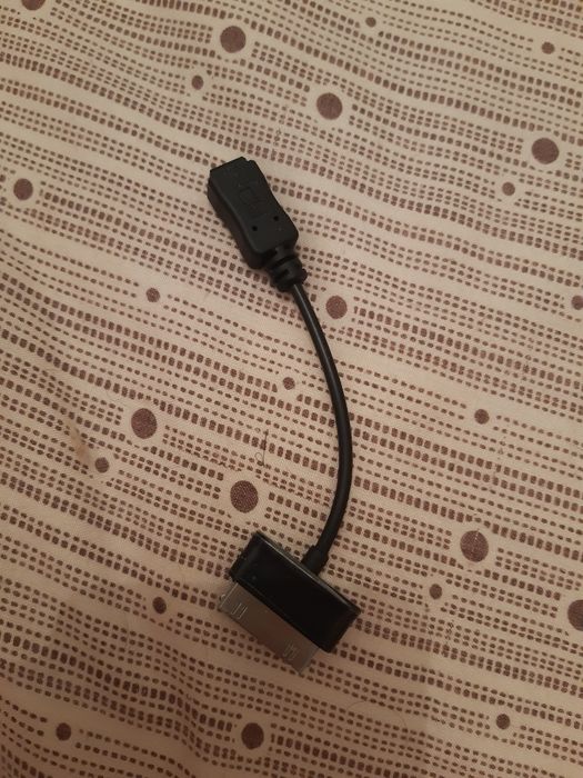 Cablu  adaptor negru