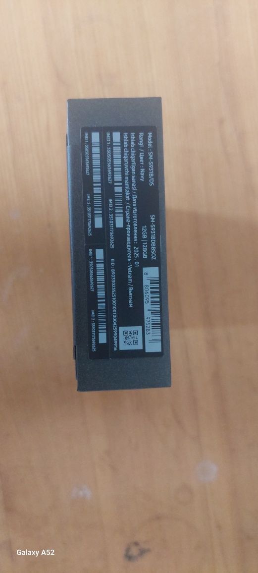 Samsung s25. 12/128