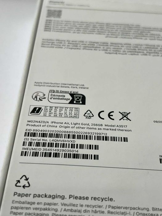 ***ЧИСТО НОВ*** iPhone Air 256GB