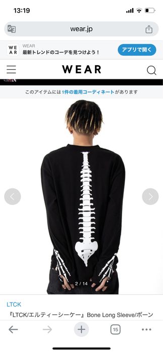 Yengi uzun mayka L-xl