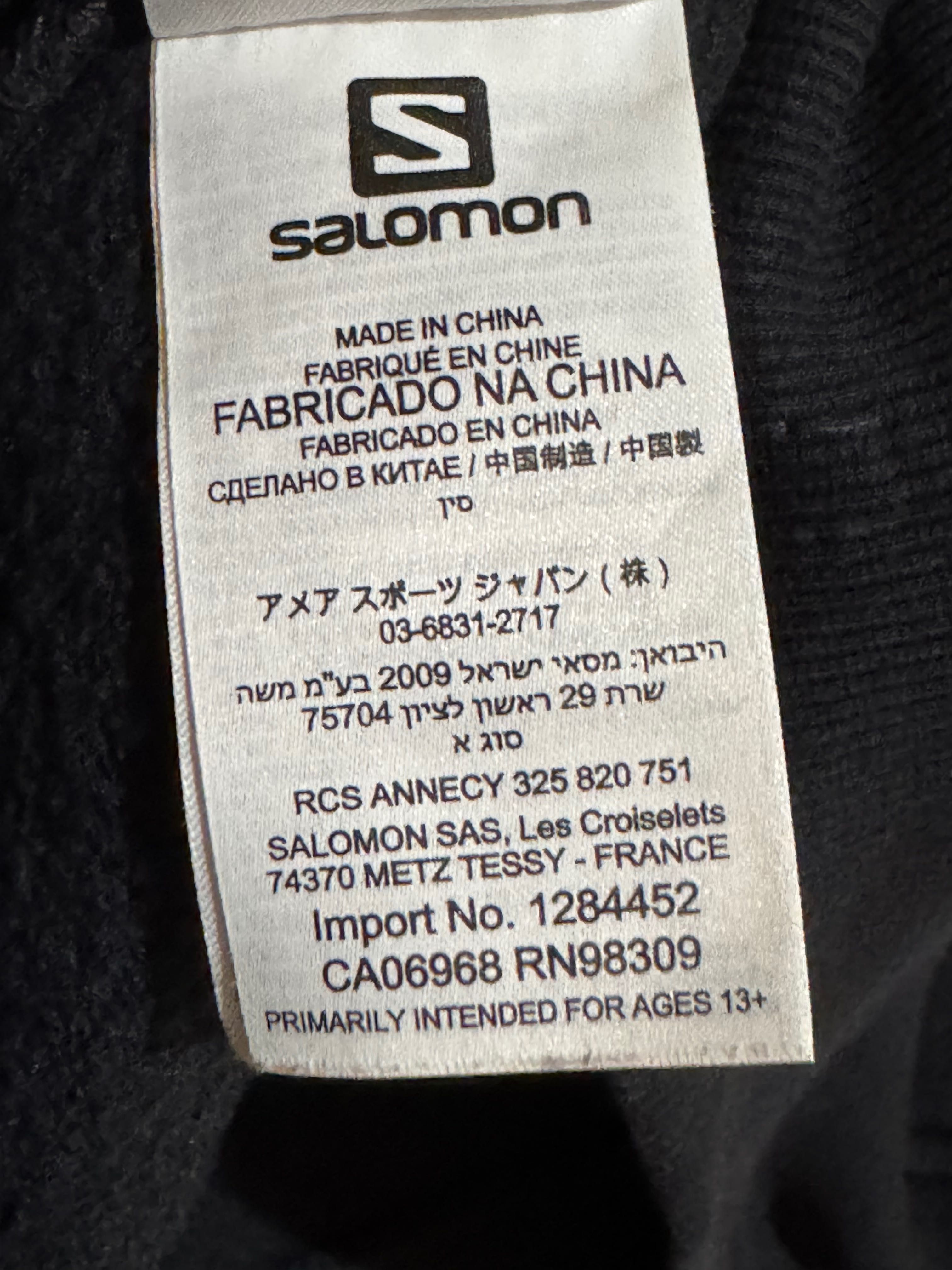 2 броя SALOMON Logo Hoodie.