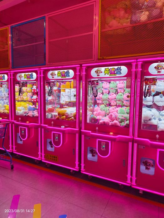 Игровой автомат "Ловец игрушек" – яркое развлечение и готовый бизнес!