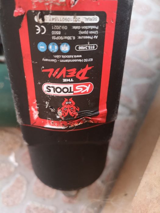 KS Tools  Пневматичен Гайковерт 3/4