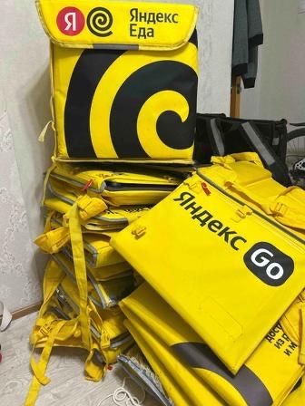 Термосумка яндекс