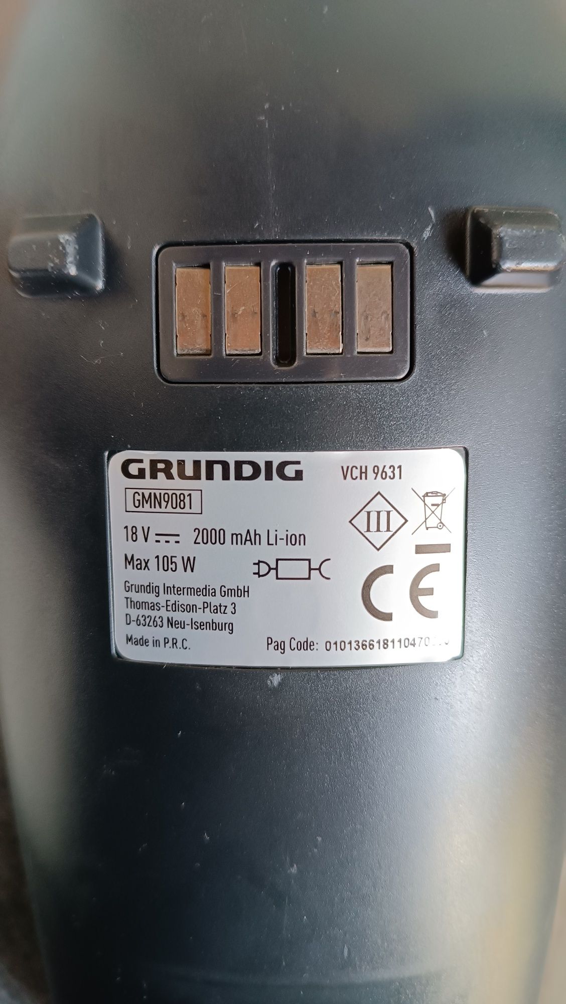 Акумулаторна прахосмукачка Grundig vch9631