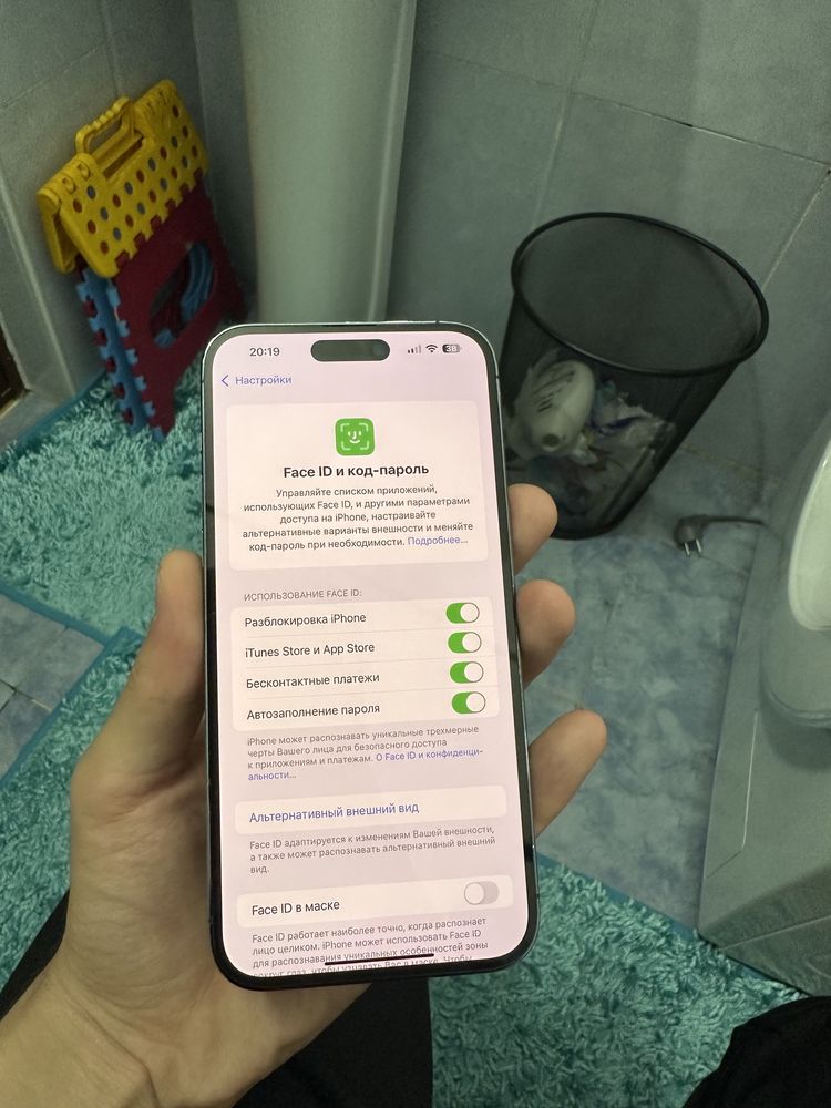 Iphone 14 pro Max