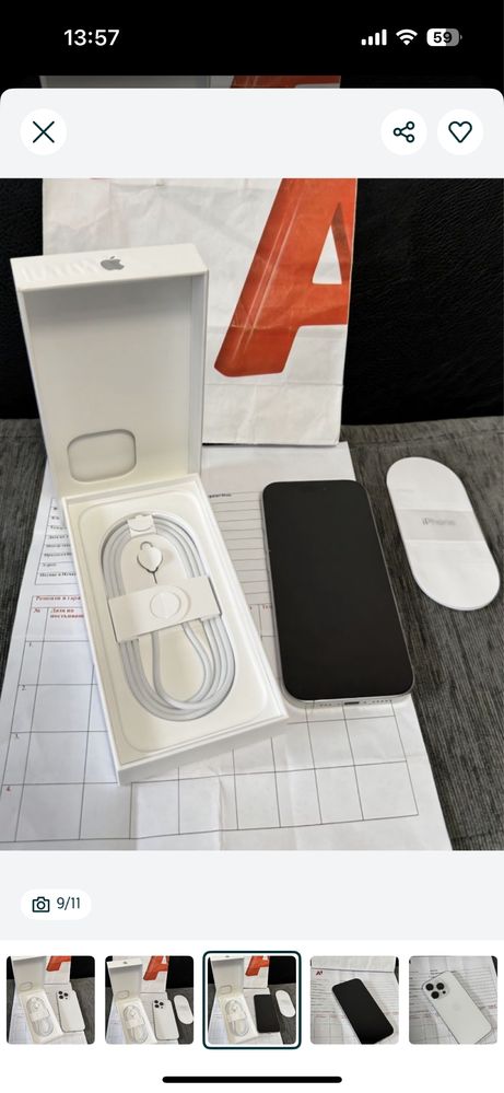 ЧИСТО НОВ 256GB iPhone 16 Pro Гаранция А1 2027 г. White Titanium