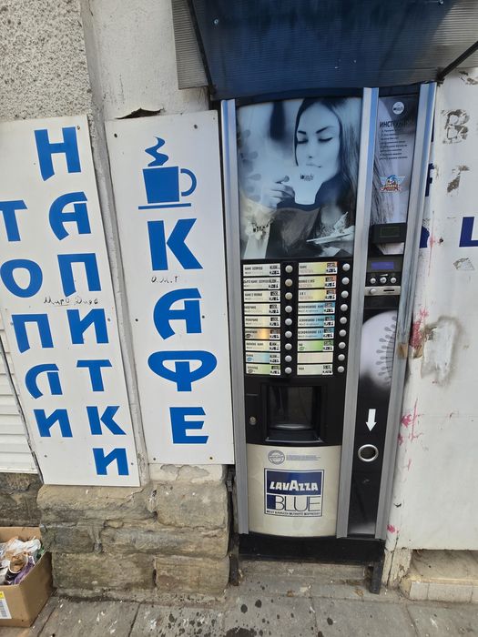 Вендинг автомат Zanusi Astro