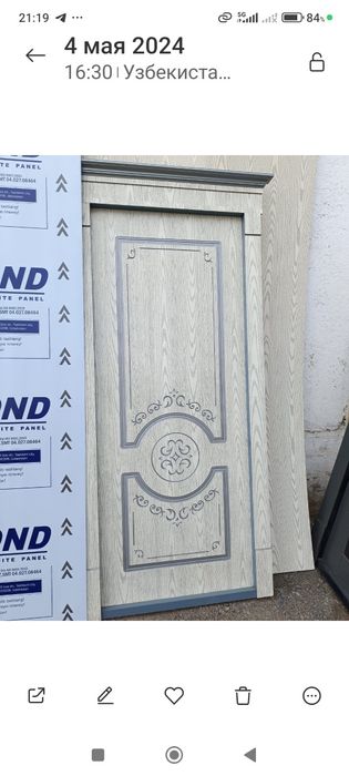 MDF эшик ромлар ва ветираж ойналар