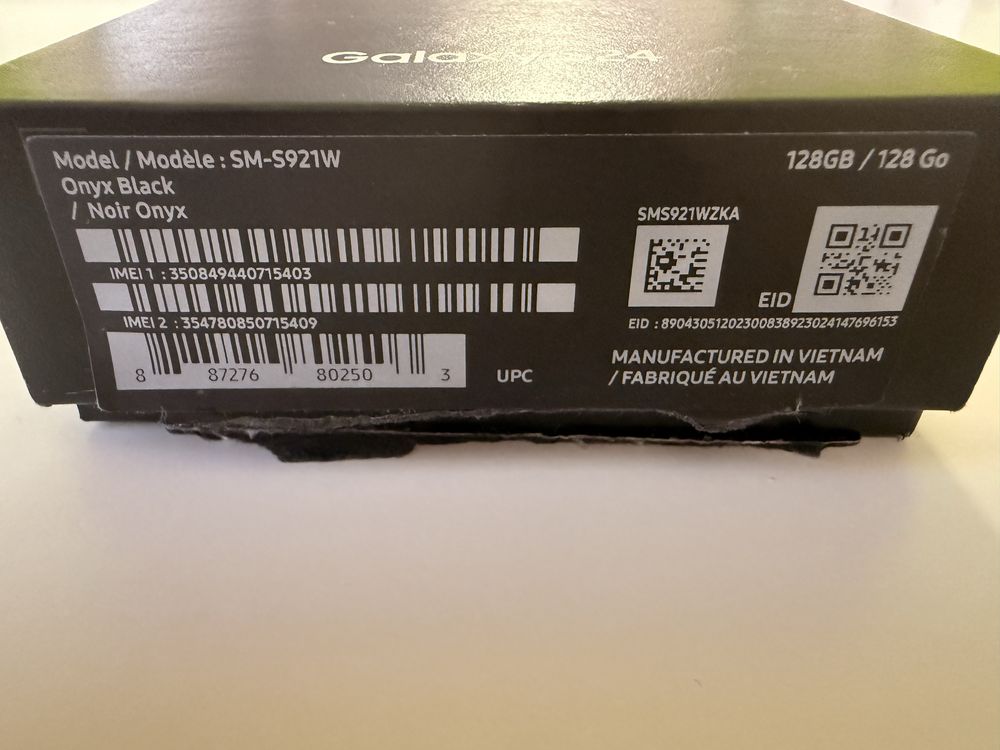 НОВ! Samsung S24 5g 128 Snapdragon
