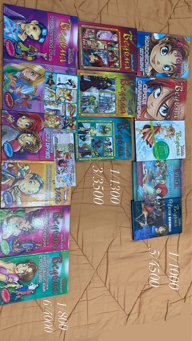 Продаю коллекцию книг и комиксов “W.I.T.C.H.” / “Ведьмы”