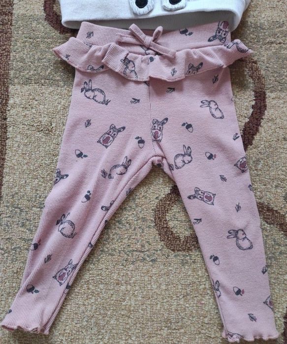 Compleu Primark 9-12 luni