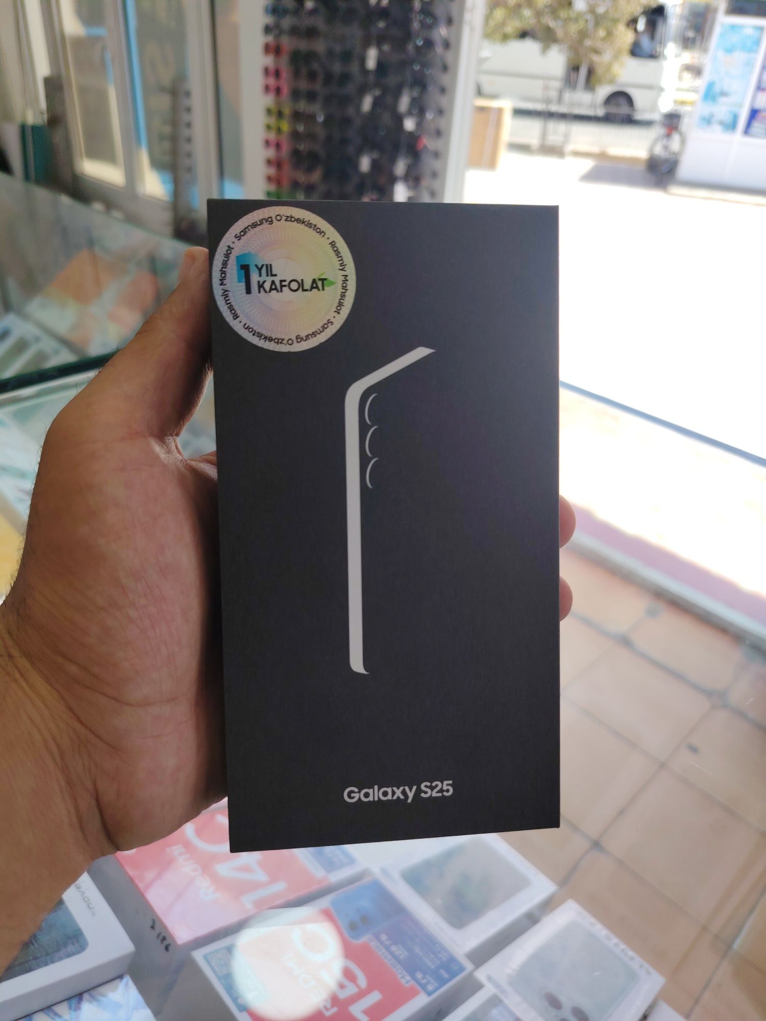 Samsung Galaxy S25