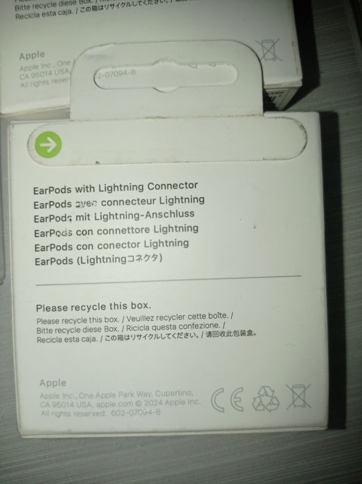 iphone naushnik ariginal