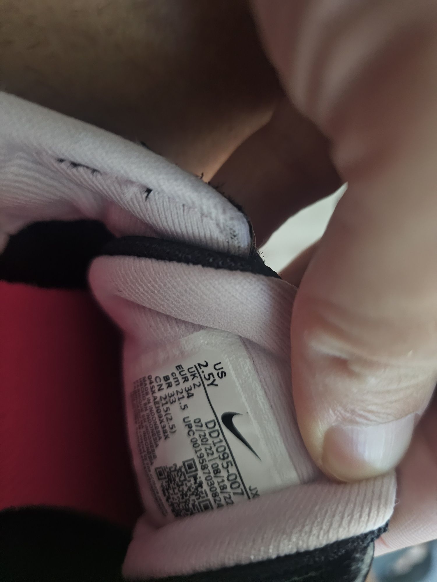 Nike дамски 34номер