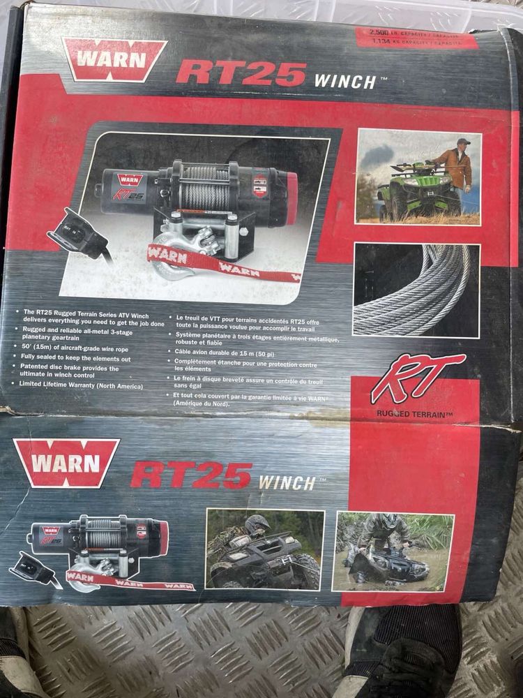 Лебедка за АТВ WARN