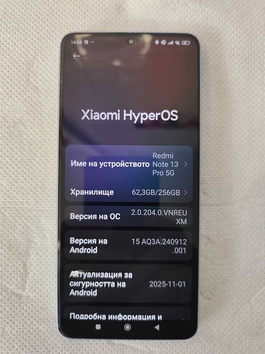 Xiaomi redmi not 13 pro 5g