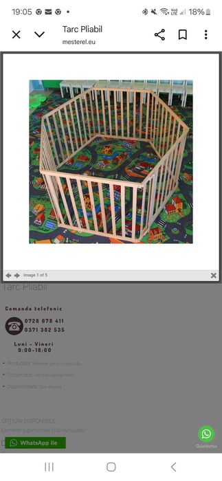 Țarc lemn de forma hexagonala.