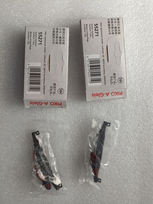 Piko 55271 acționare macaz piko 

Preț pe bucata 125 lei, disponibil 2