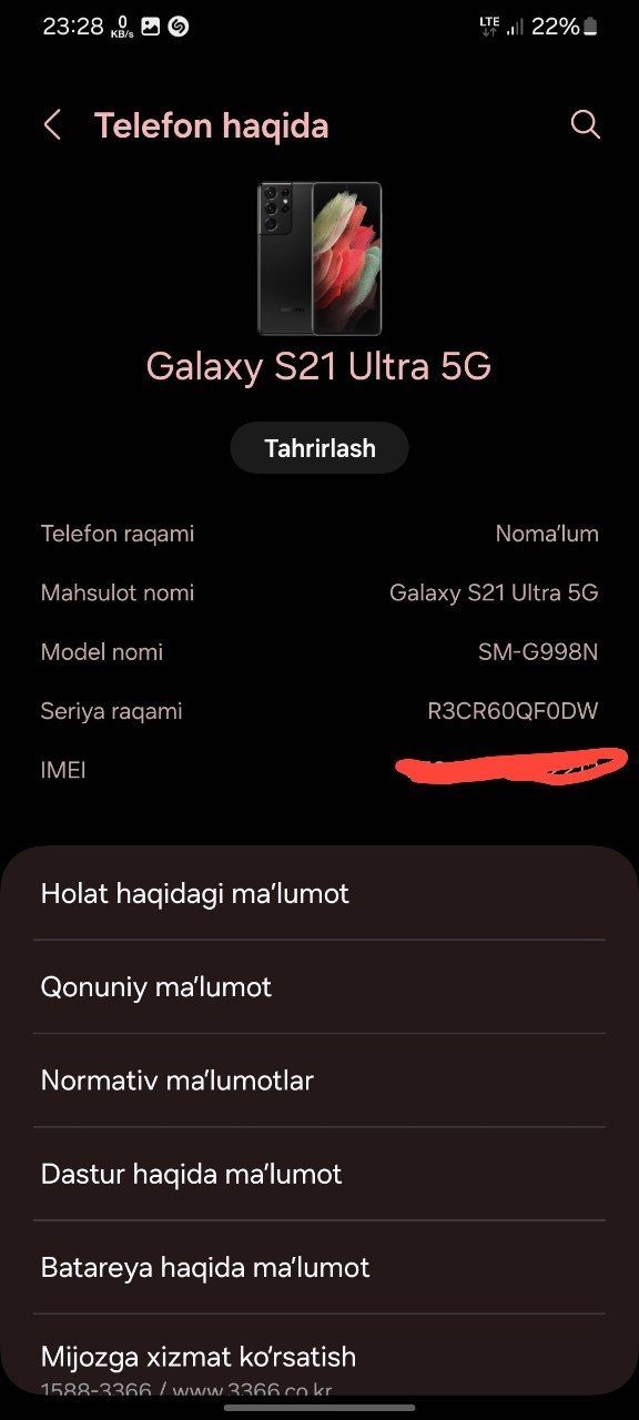 Samsung Galaxy S21 ultra 5G
